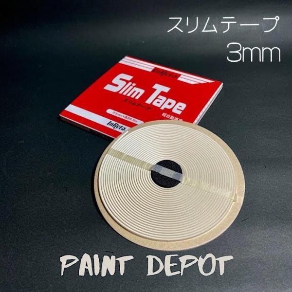 bp様限定メグロ化学　シーリングテープ　6mm（W）×16m（L）　20個 080656 シーリングテープ メグロ化学 幅6mm長さ16m 1巻 - 【通販