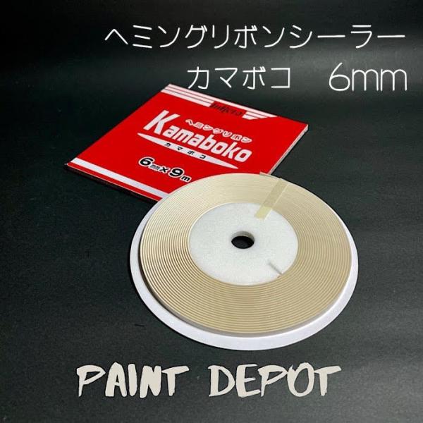 paint-depot_hk-6