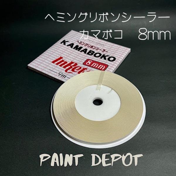 paint-depot_hk-8