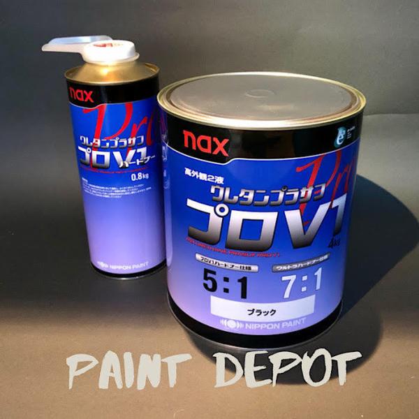 paint-depot_nax-pbs