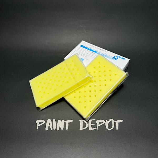 ●スーパーアシレックスシート用のパッドです。　スポンジ材質で柔らかく薄手なので、　曲面部・凹凸部・際部の足付け研磨に有効です。●手研ぎ用●Mサイズはシートをミシン目で半分にカットしたサイズ用のパッドです。●入数：4枚●厚み：7mm●ミシン目...