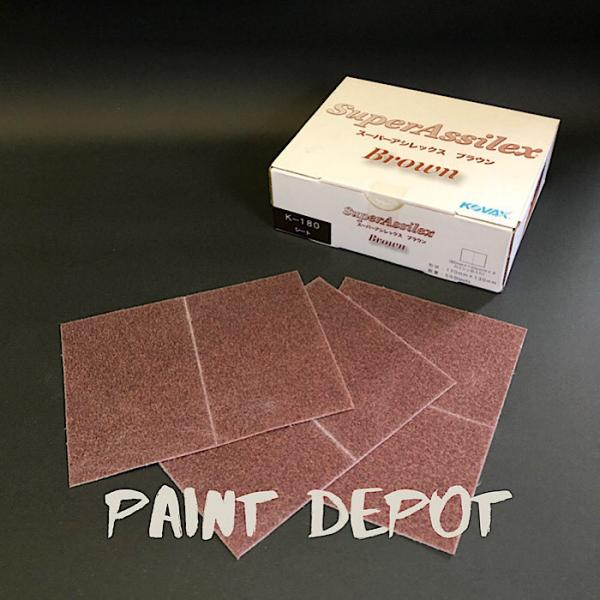 コバックス　シート 商品詳細 有限会社ペイントテクノ