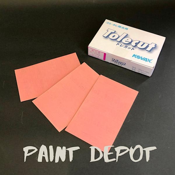 コバックス トレカット シート ピンク K-1500 50枚入 : Paint Depot
