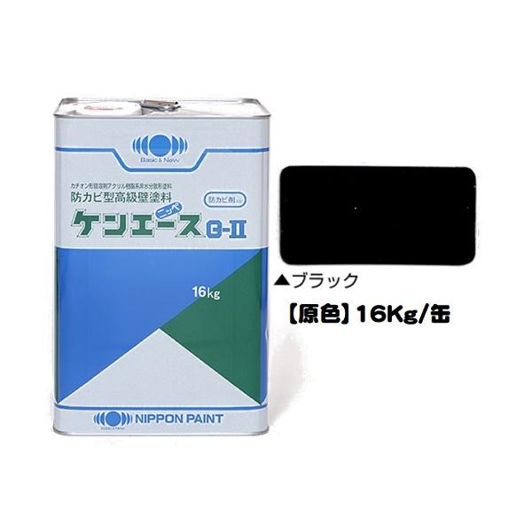 jby PG[Xf|IIij F ubNN 16Kg/Pt  AN {yCg