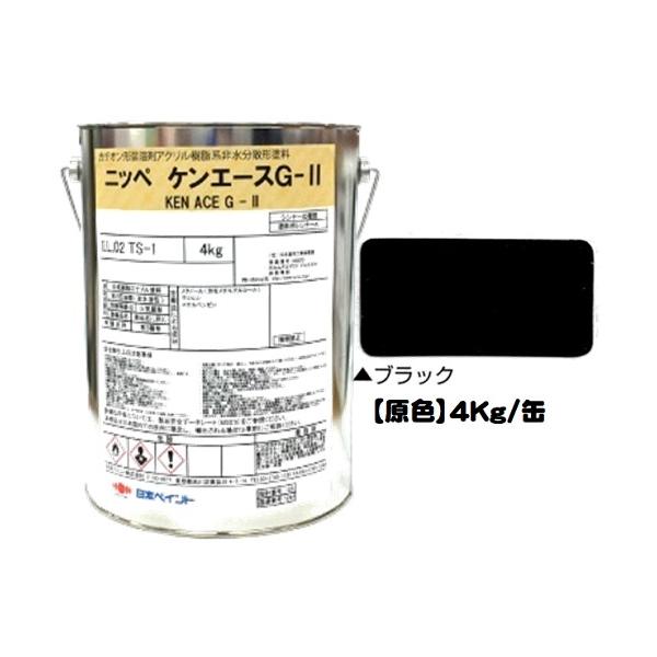 jby PG[Xf|IIij F ubNN 4Kg/Pt  AN {yCg