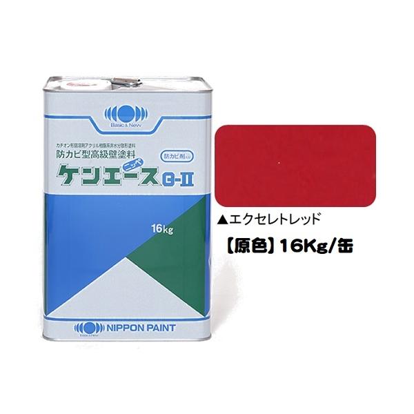 jby PG[Xf|IIij F GNZgbhN 16Kg/Pt  AN {yCg