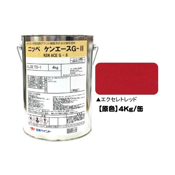 jby PG[Xf|IIij F GNZgbhN 4Kg/Pt  AN {yCg