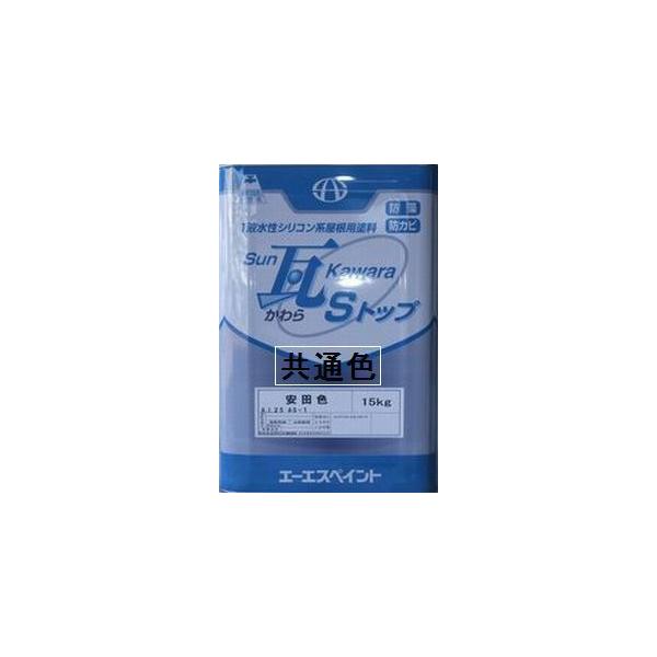 jby rtmrgbv GiʐF 15Kg/Pt  VR  G[GXyCg