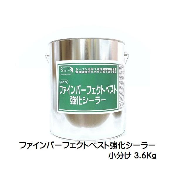 paint-lucky_25055 paint-lucky_25055