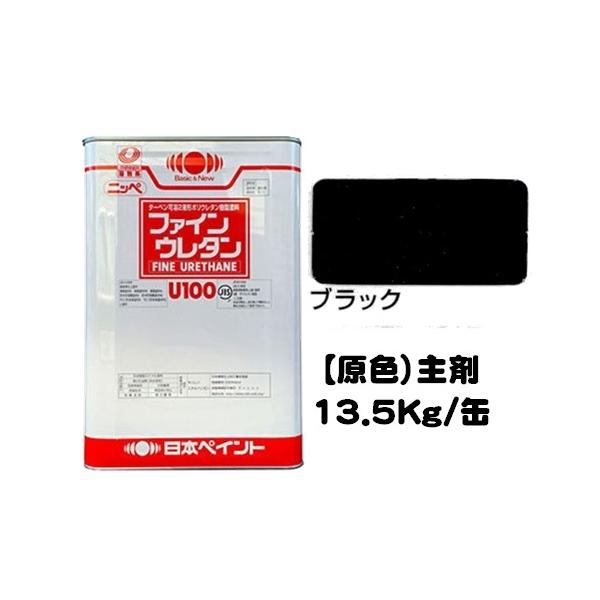 jby t@CE^tPOO F ubN Lidܕʔj 13.5Kg/Qt  E^ {yCg