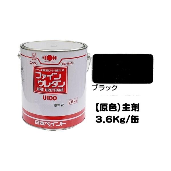 jby t@CE^tPOO F ubN Lidܕʔj 3.6Kg/Qt  E^ {yCg