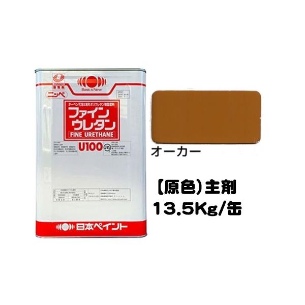 jby t@CE^tPOO F I[J[ Lidܕʔj 13.5Kg/Qt  E^ {yCg