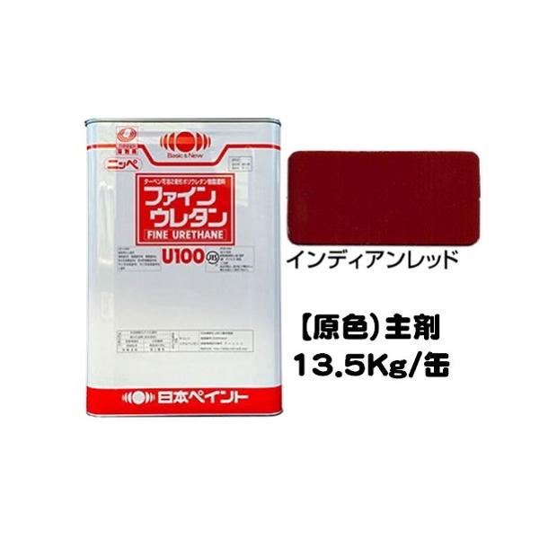 jby t@CE^tPOO F CfBAbh Lidܕʔj 13.5Kg/Qt  E^ {yCg