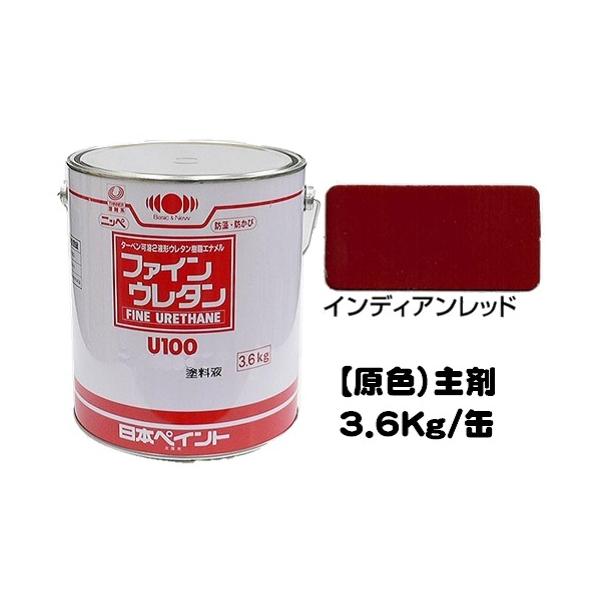 jby t@CE^tPOO F CfBAbh Lidܕʔj 3.6Kg/Qt  E^ {yCg