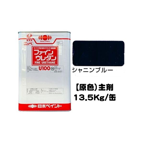 jby t@CE^tPOO F Vju[ Lidܕʔj 13.5Kg/Qt  E^ {yCg