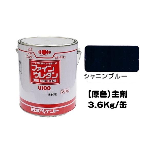 jby t@CE^tPOO F Vju[ Lidܕʔj 3.6Kg/Qt  E^ {yCg