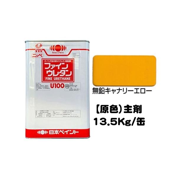 jby t@CE^tPOO F Li[G[ Lidܕʔj 13.5Kg/Qt  E^ {yCg