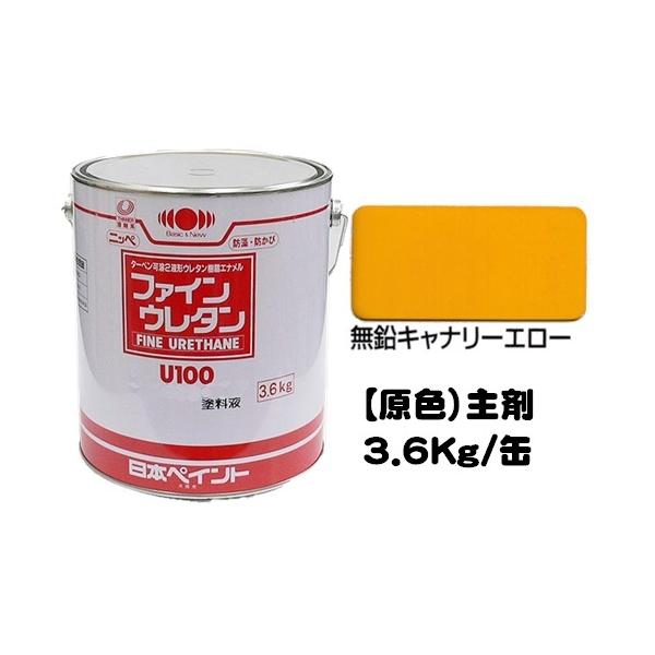 jby t@CE^tPOO F Li[G[ Lidܕʔj 3.6Kg/Qt  E^ {yCg