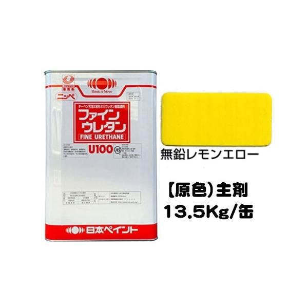 jby t@CE^tPOO F G[ Lidܕʔj 13.5Kg/Qt  E^ {yCg