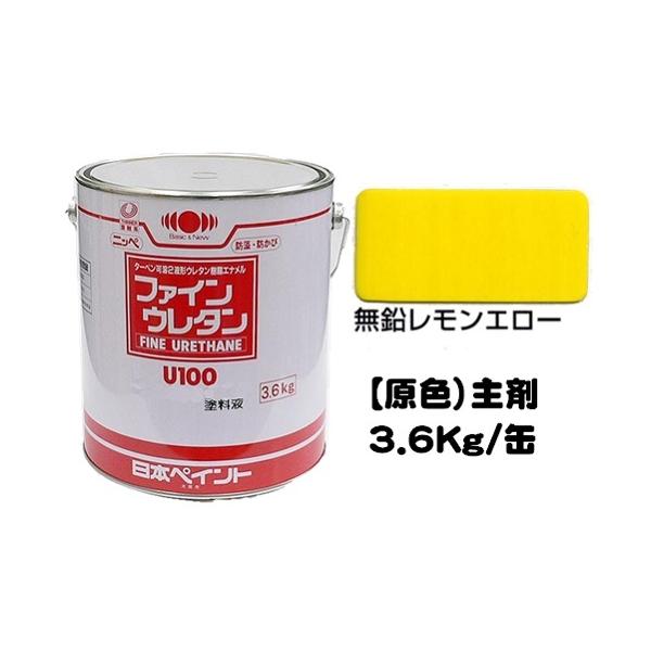 jby t@CE^tPOO F G[ Lidܕʔj 3.6Kg/Qt  E^ {yCg