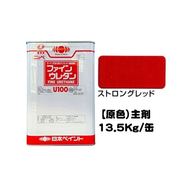 jby t@CE^tPOO F XgObh Lidܕʔj 13.5Kg/Qt  E^ {yCg