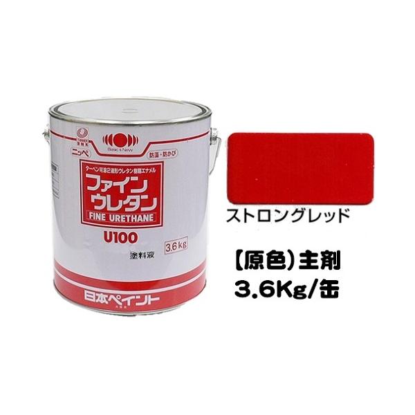 jby t@CE^tPOO F XgObh Lidܕʔj 3.6Kg/Qt  E^ {yCg