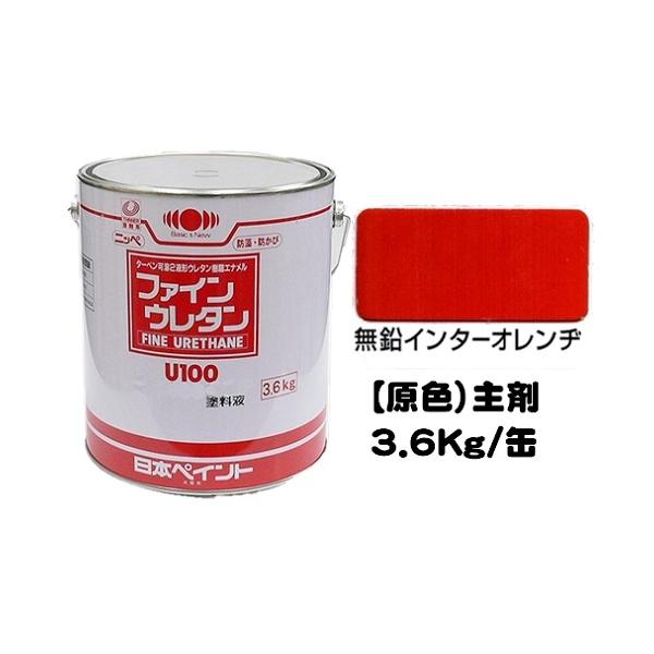 jby t@CE^tPOO F C^[IW Lidܕʔj 3.6Kg/Qt  E^ {yCg