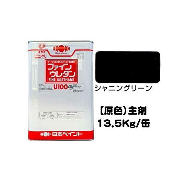 jby t@CE^tPOO F VjO[ Lidܕʔj 13.5Kg/Qt  E^ {yCg