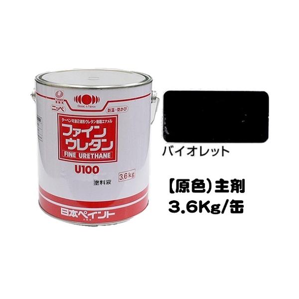 jby t@CE^tPOO F oCIbg Lidܕʔj 3.6Kg/Qt  E^ {yCg