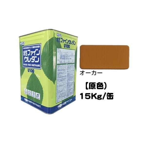 jby t@CE^tPOO F I[J[ L 15Kg/Pt E^ {yCg