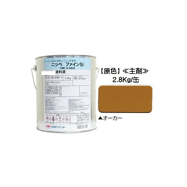 jby t@Cr F I[J[ Lidܕʔj2.8Kg/Qt  VR {yCg