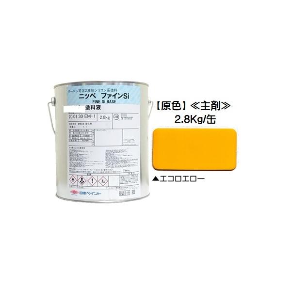 jby t@Cr F GRG[ Lidܕʔj2.8Kg/Qt  VR {yCg