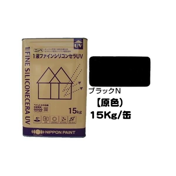 ニッペ1液ファインシリコンセラUVの人気商品・通販・価格比較 ニッペ1液ファインシリコンセラUVの人気商品・通販・価格比較