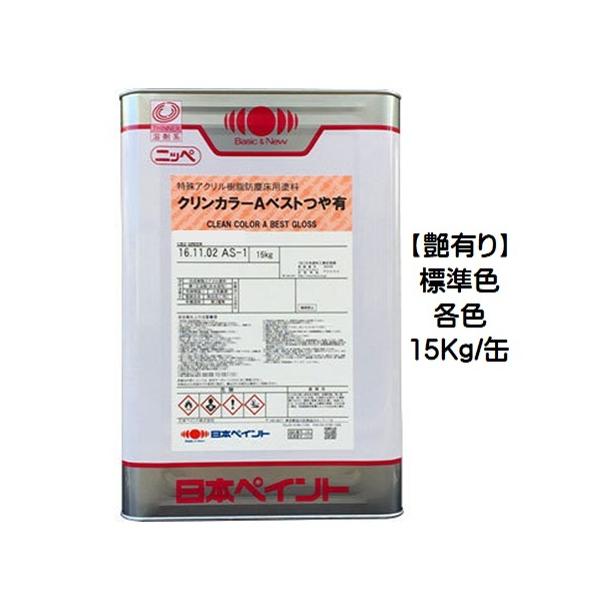 jby NJ[`xXg WF  LiCB11`30jeF 15Kg/Pt  AN {yCg