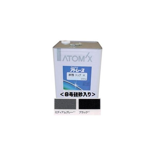 Ag~NX Ag[kgbvgiޓj eF 20Kg/Ag
