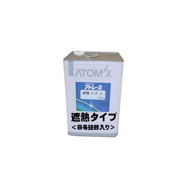 Ag~NX Ag[kgbvgՔMiޓj eF 20Kg/Ag