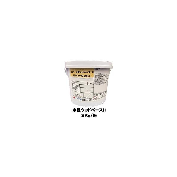 ニッペ 水性ウッドベース2(屋内用) 3Kg缶/1液 水性 ウレタン ニッペ 水性ウッドベース2(屋内用) 3Kg缶/1液 水性 ウレタン