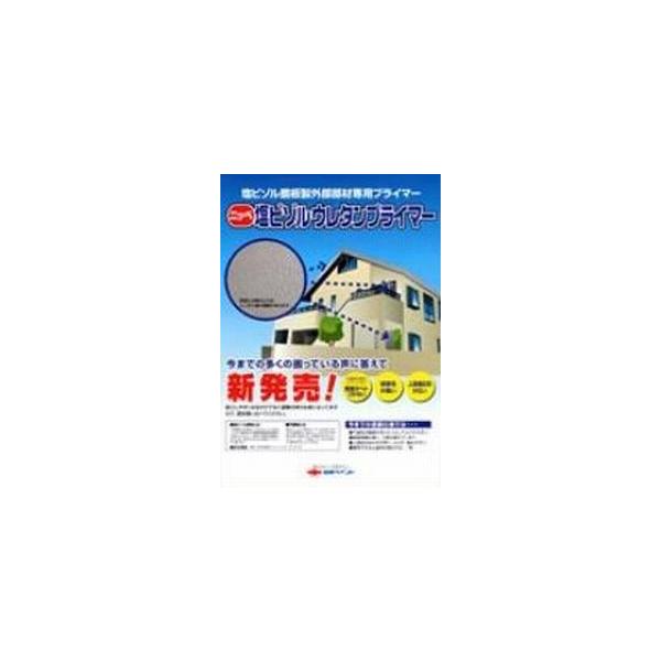 塩 5kg - 塗料・塗装用品の人気商品・通販・価格比較 - 価格.com 塩 5kg - 塗料・塗装用品の人気商品・通販・価格比較 - 価格.com