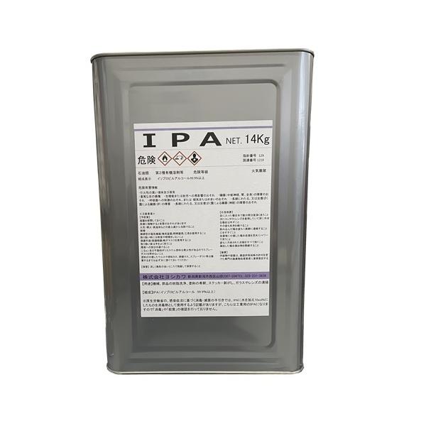 ＩＰＡ  14Kg (イソプロピルアルコール) /アルコール ウィルス対策 除菌
