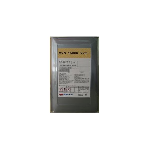 jb PTOOjbJ[Vi[ 16L {yCg