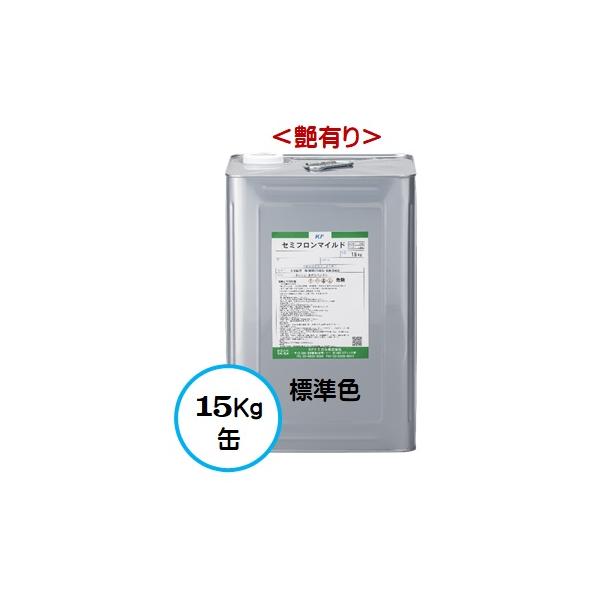 ＫＦケミカル「セミフロンマイルド」は、４フッ化フッ素樹脂と無機成分からなる、1液常温反応硬化形の弱溶剤フッ素樹脂塗料です。耐候性を向上させた４フッ化フッ素樹脂を採用し、さらに無機成分の導入により、1液型でありながら、2液型と同等以上の耐候性...