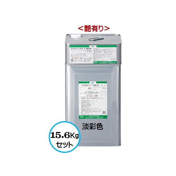 ２液 油性 無機フッ素 外壁 セミフロンスーパーマイルドii 日本塗料工業会 淡彩色 艶有り １５ ６ｋｇセット ｋｆケミカル Www Ezybake Com Index Php