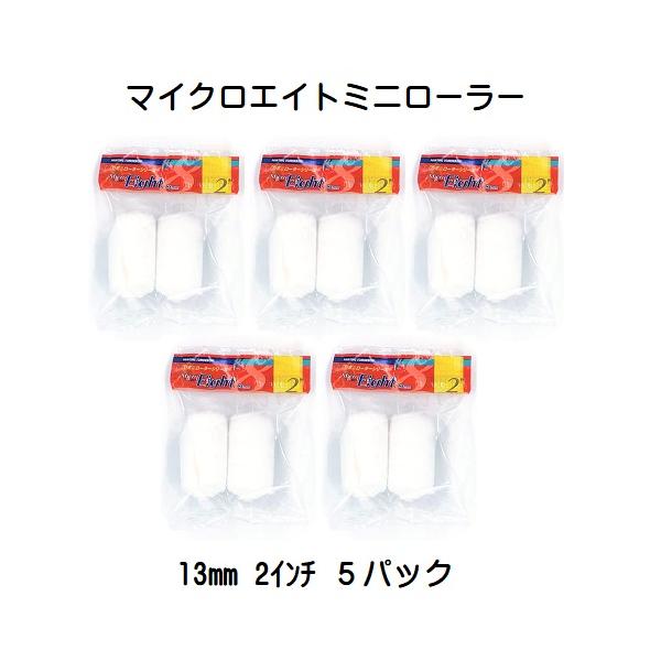 paint-lucky_61b42-5