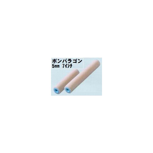 ボンパンパラゴンローラー    毛丈5mm 7インチ 24本１箱/PIA ピーアイエー