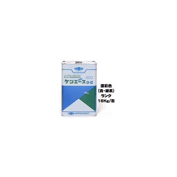 ニッペ 油性 ラッカー ペンキの人気商品・通販・価格比較 - 価格.com