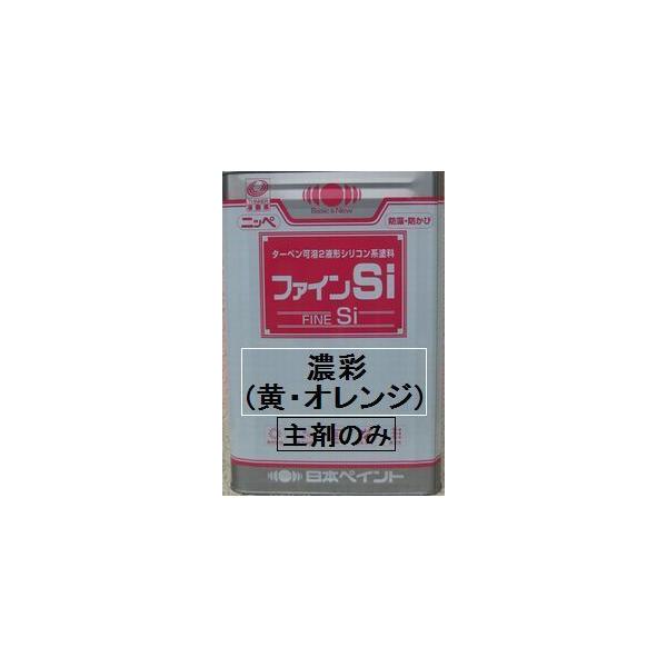 jby t@Cr {hHƉZʐFiEIWj(dܕʔ)14Kg/Qt  VRi\iقȂ܂j{yCg