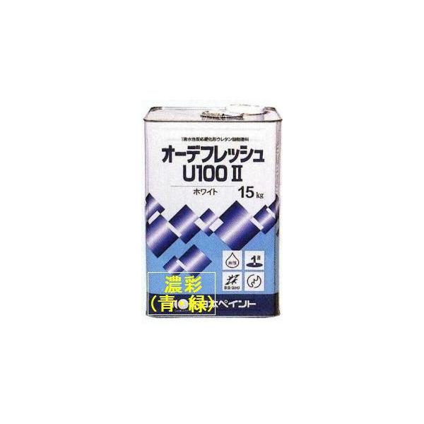 jby I[ftbVU100 2ij {hHƉZʐFiE΁j 15Kg/Pt E^i\iقȂ܂j{yCg