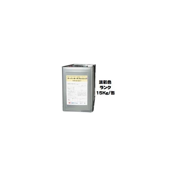 jby X[p[I[ftbVrijh {hHƉWʐF 15Kg/Pttbfi\iقȂ܂j{yCg