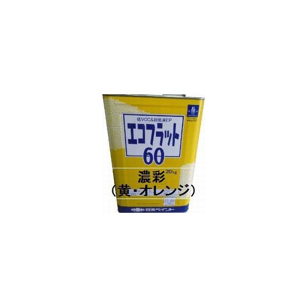 jby GRtbgUO {hHƉZʐFiEIWj 20Kg/1t   {yCg