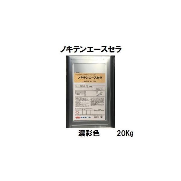 jby mLeG[XZ  {hHƉZʐF   20Kg/Pt  VR ޓ {yCg